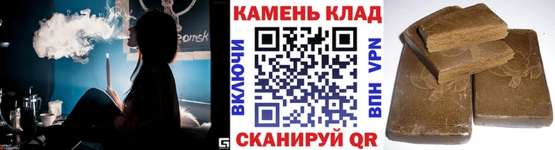 ТГК Михайлов