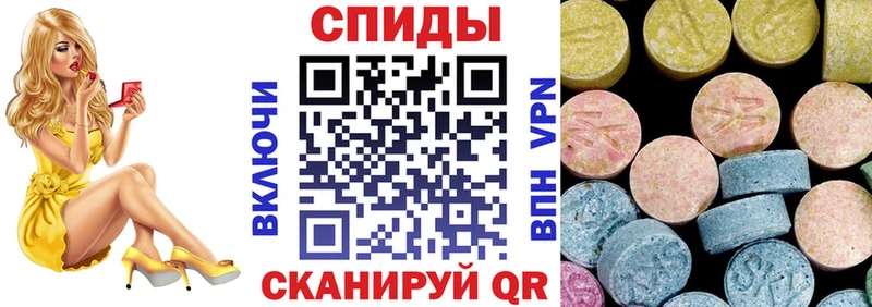 наркошоп  Михайлов  Амфетамин 98% 