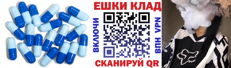 Экстази бентли  как найти закладки  Михайлов 