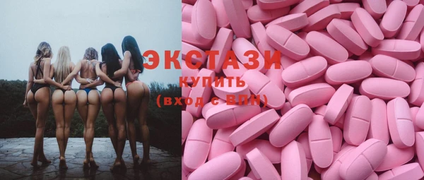 2c-b Горнозаводск