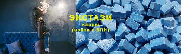 2c-b Горнозаводск