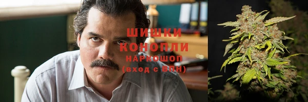 mdma Горно-Алтайск