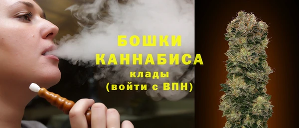 кокаин Горняк