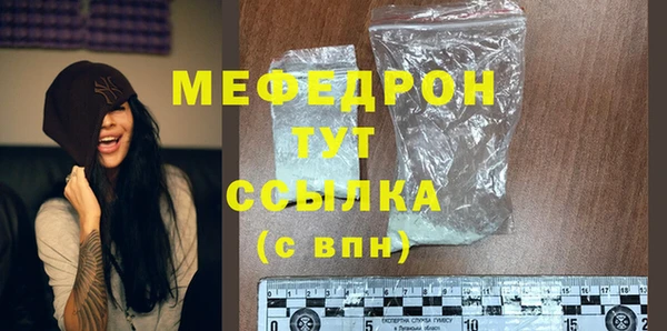 2c-b Горнозаводск