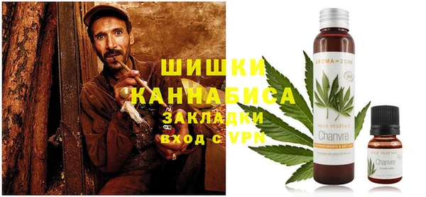 кокаин Горняк