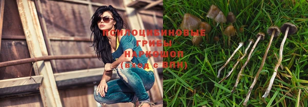 mdma Горно-Алтайск