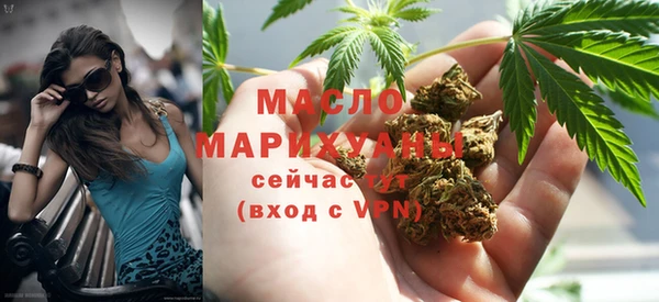 бутик Ладушкин
