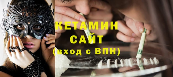 a pvp Магас