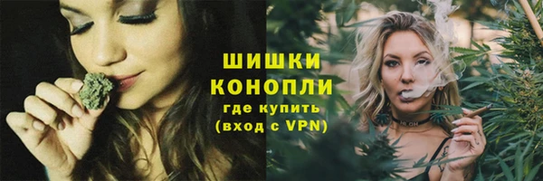 mdma Горно-Алтайск