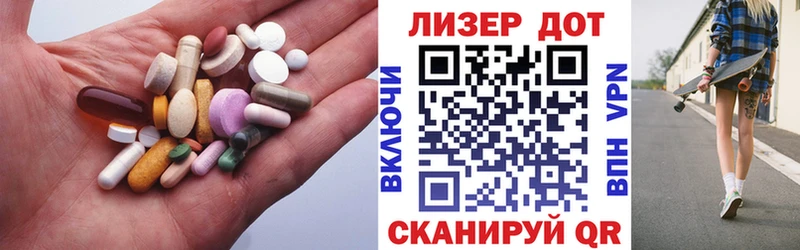 Лсд 25 экстази кислота  Михайлов 