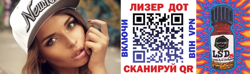 hydra как войти  Михайлов  Марки 25I-NBOMe 1500мкг 